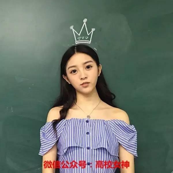 上海戏剧学院16级新生美女如云，清纯如初恋，证件照美哭了！