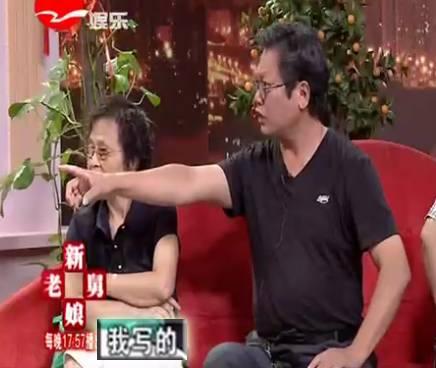 最新一期的新老娘舅你看了没？ 真是精彩得不得了