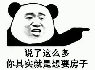 最新一期的新老娘舅你看了没？ 真是精彩得不得了