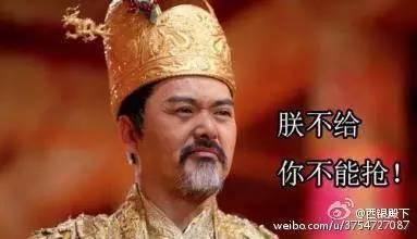 最新一期的新老娘舅你看了没？ 真是精彩得不得了