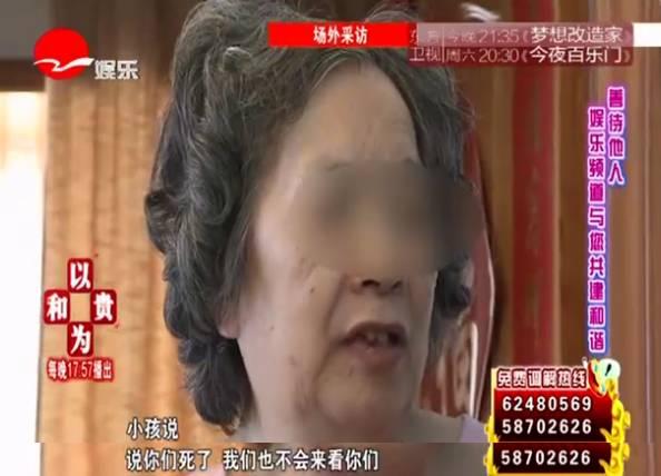最新一期的新老娘舅你看了没？ 真是精彩得不得了