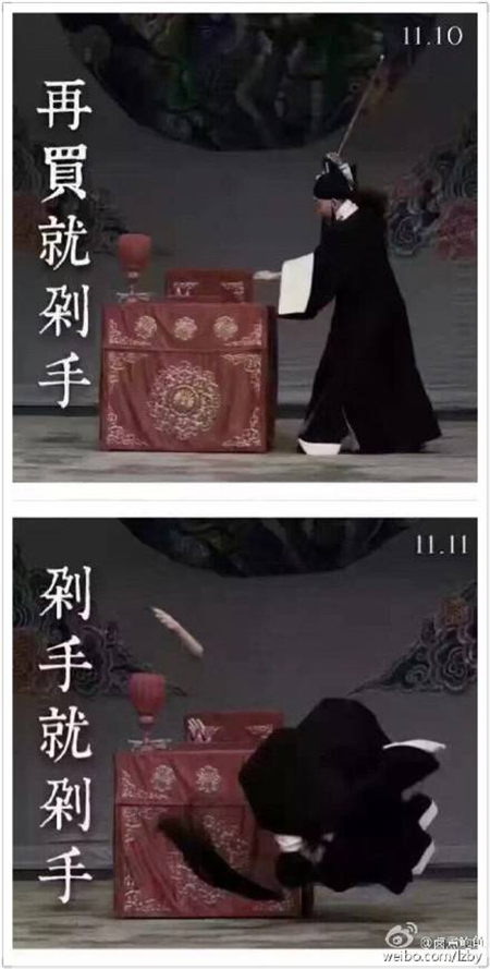 你们以后路过草坪时候注意点，别把我这个月要吃的土踩脏了……