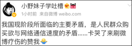 马云爸爸能不能先定一个目标：比如，花一个亿买服务器？！
