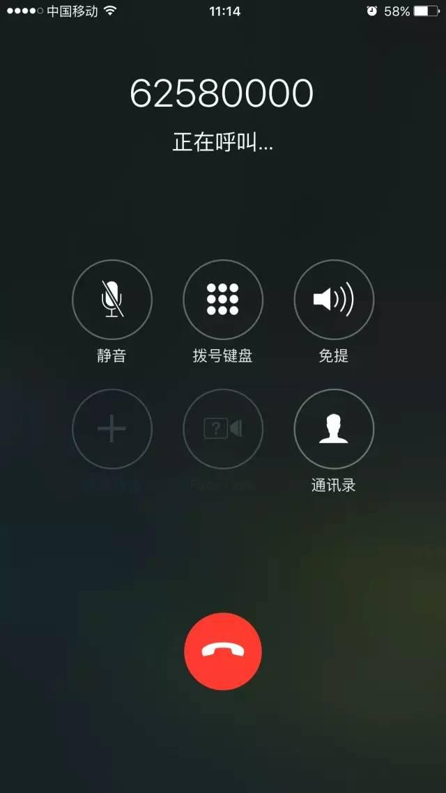 最新叫出租更方便！“上海交通”今起开通“出租车预约功能”，一键到位！