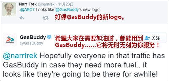 画上几个圈，分明就是精灵球啊，快去抓！