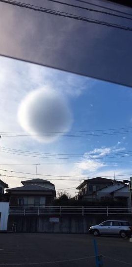 悬球状云图片图片