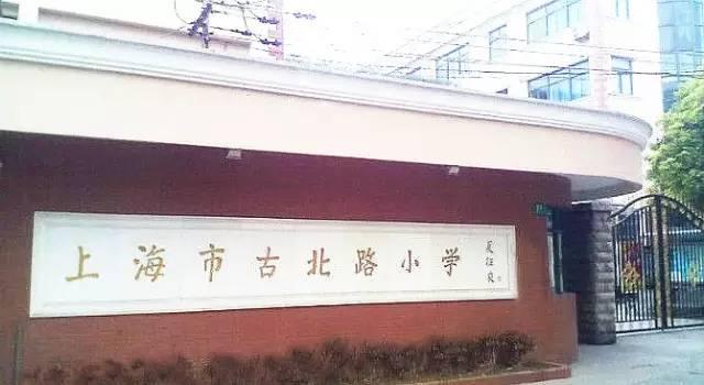 长宁有个“小河南”，你知道在哪吗？