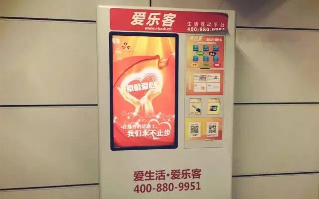 惊呆了！万万没想到，上海的地铁居然是这样的地铁！
