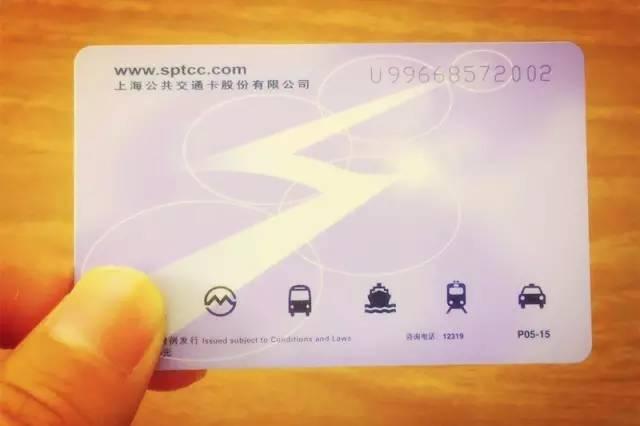 惊呆了！万万没想到，上海的地铁居然是这样的地铁！