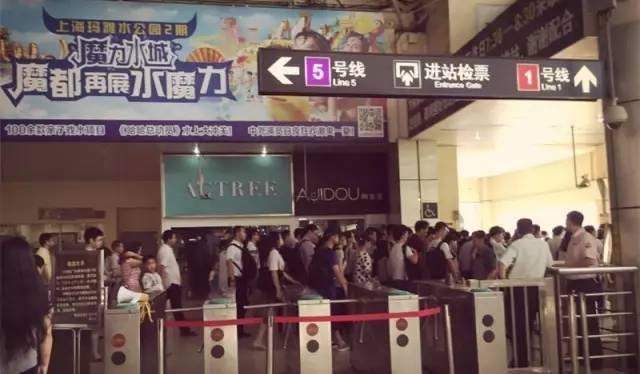 惊呆了！万万没想到，上海的地铁居然是这样的地铁！