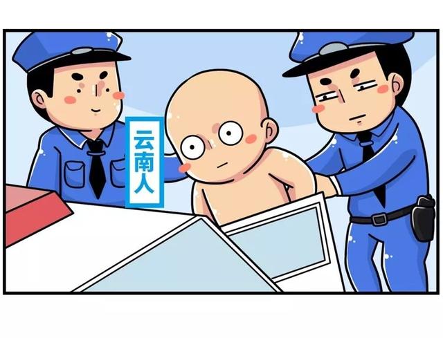 肚子吃饭的时候突然疼 IMGf48e389446e849349673391.jpeg