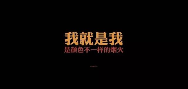 什么经叛道成语_成语故事简笔画