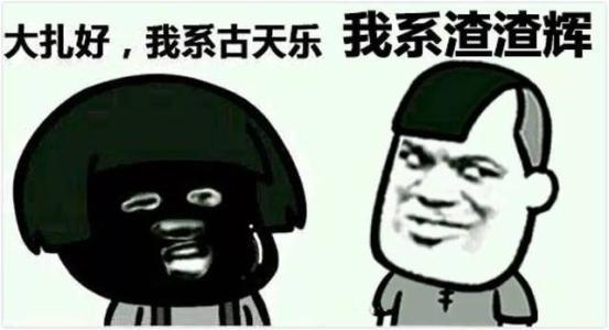 IMG00123fa1bd4f49589395794.jpeg