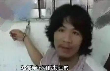 我妈说要10万彩礼,男朋友自杀了:有些人不怕