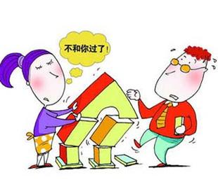 什么是婚姻中的责任 IMGbc305bcbf54a49872706786.jpeg