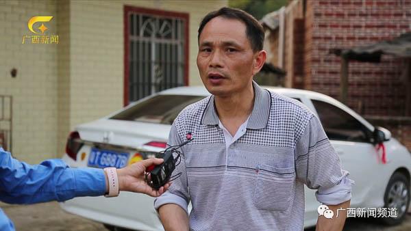 梧州市苍梧县石桥镇帘溪村村民林忠先:(农村)全部是水泥路到门口了.
