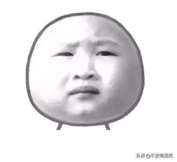 那些笑死人的春节搞笑奇葩对联,盘它!