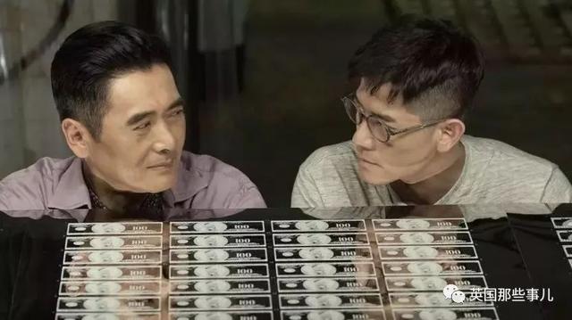 印出2.5亿美元伪钞的大佬自述：做假钞，最难一步，是纸&hellip;&hellip;