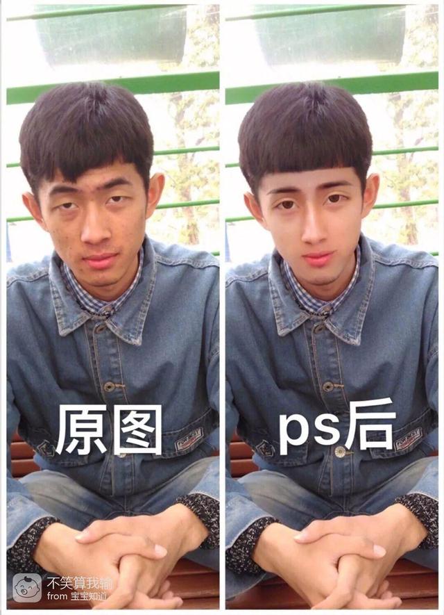 网恋奔现前后对比,吓得我把手机都扔了!