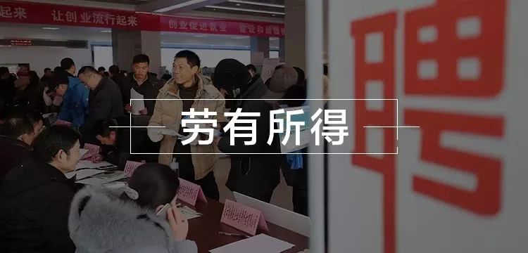 农村人口检查_抑郁症检查报告(3)