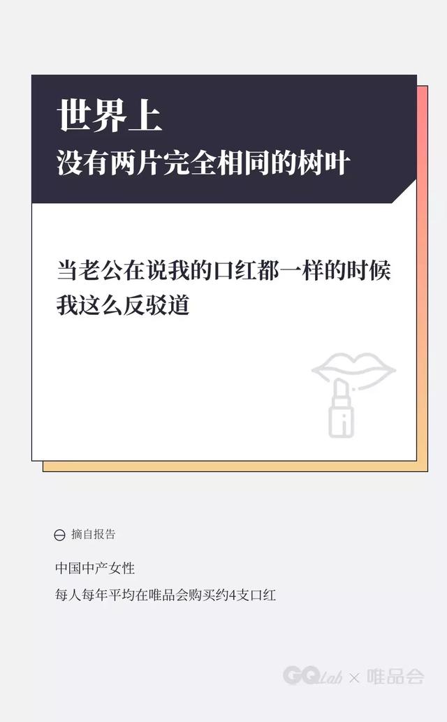 年薪百万的中产女性到底多会花钱?买2w的包挤