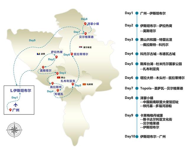 欧洲黑山人口_黑山老妖图片(3)