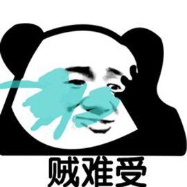 IMGf48e389446e850272675138.jpeg