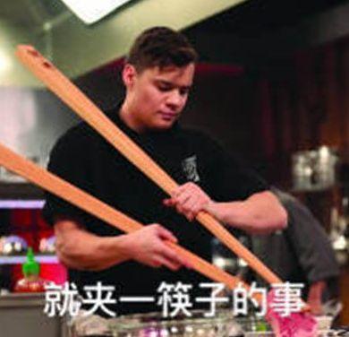 中国最牛的饭局,该有多好吃?