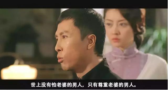 怎么哄男人的视频 IMGf48e389446715039977213.jpeg
