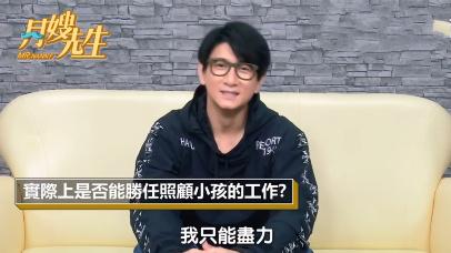 吴奇隆罕见露面,素颜新造型谈育儿经,透露刘诗诗预产期在五月