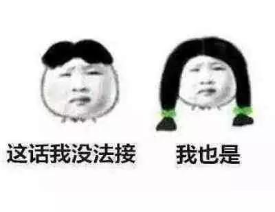 什么才算是对象 IMGbc305bcbf54a50616051510.jpeg