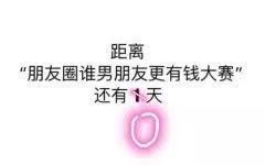 IMG90b11c9b88aa50835994989.jpeg