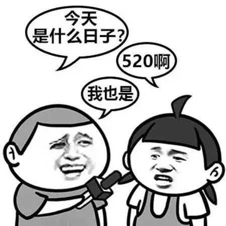 南方人口音_快帮找找 72 岁老人群力家园走失,南方口音,兜有纸条(2)