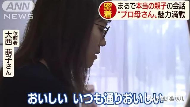 年轻人口吻_年轻人不讲武德图片(2)