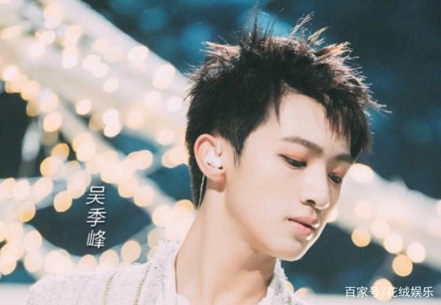 创造营吴季峰镜头过多引热议 易言为其发声获