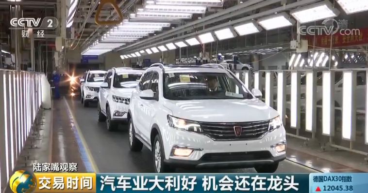 汽车产业占gdp_三大产业占gdp比重图(3)