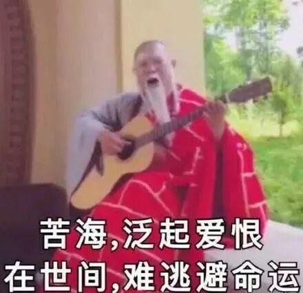 算命是不是都是假的 IMG90b11c9b88aa51092775977.jpeg