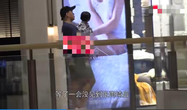 袁巴元否认新恋情 手撕张雨绮新男友骗财 网友：戏精消停点！