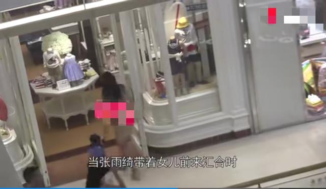 袁巴元否认新恋情 手撕张雨绮新男友骗财 网友：戏精消停点！
