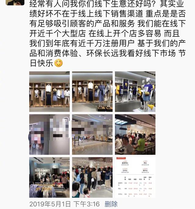 袁巴元否认新恋情 手撕张雨绮新男友骗财 网友：戏精消停点！