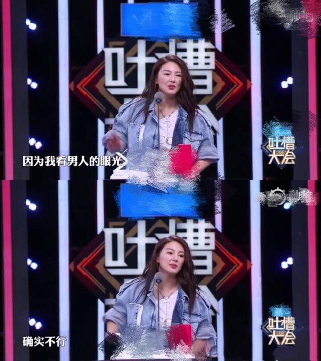 袁巴元否认新恋情 手撕张雨绮新男友骗财 网友：戏精消停点！