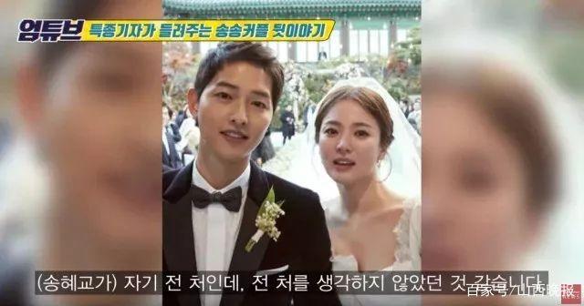 宋仲基离婚后近照 头戴“绿”帽子意有所指？