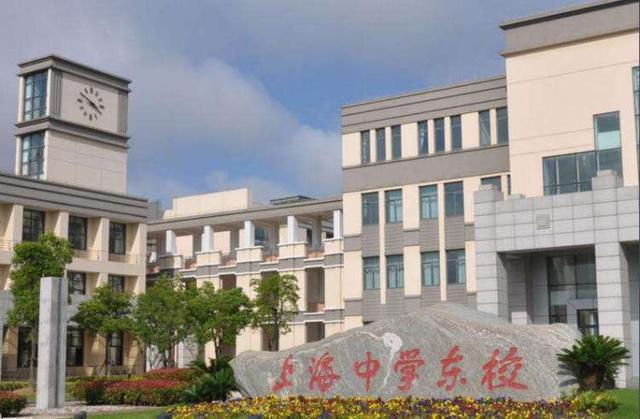 临港新片区不止是自贸区,还是旅游目的地、吃货天堂,学习发呆好地方