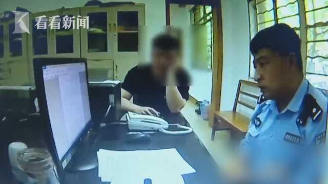 交警查扣肇事摩托车 车主以为车被偷了竟去报警