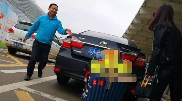 马蓉深夜发文否认怀孕：无ins账号，未怀孕，拒绝捆绑消费