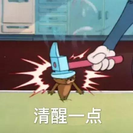 又来了！女学生机坪丢硬币 网友：别考研了！别学医了！