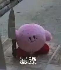 又来了！女学生机坪丢硬币 网友：别考研了！别学医了！