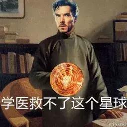 又来了！女学生机坪丢硬币 网友：别考研了！别学医了！