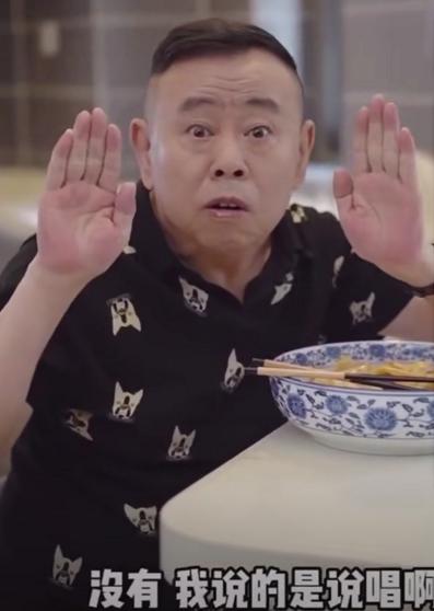 吴亦凡回应潘长江唱《大碗宽面》:666