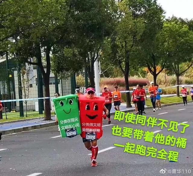 上海马拉松今开跑,肯尼亚选手夺冠